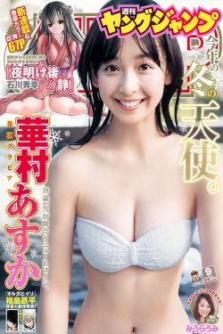 重生之门在线观看完整版高清